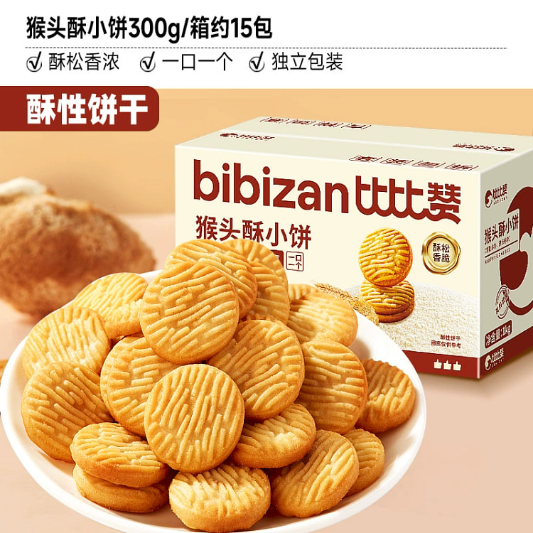 比比赞猴头酥饼干300g约15包