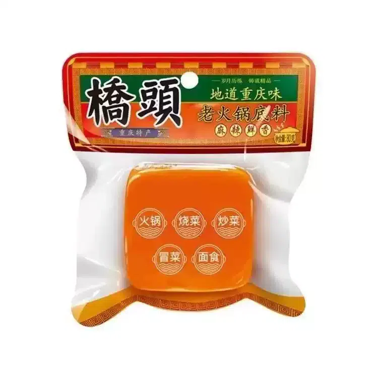 桥头老火锅底料*1袋 50 克