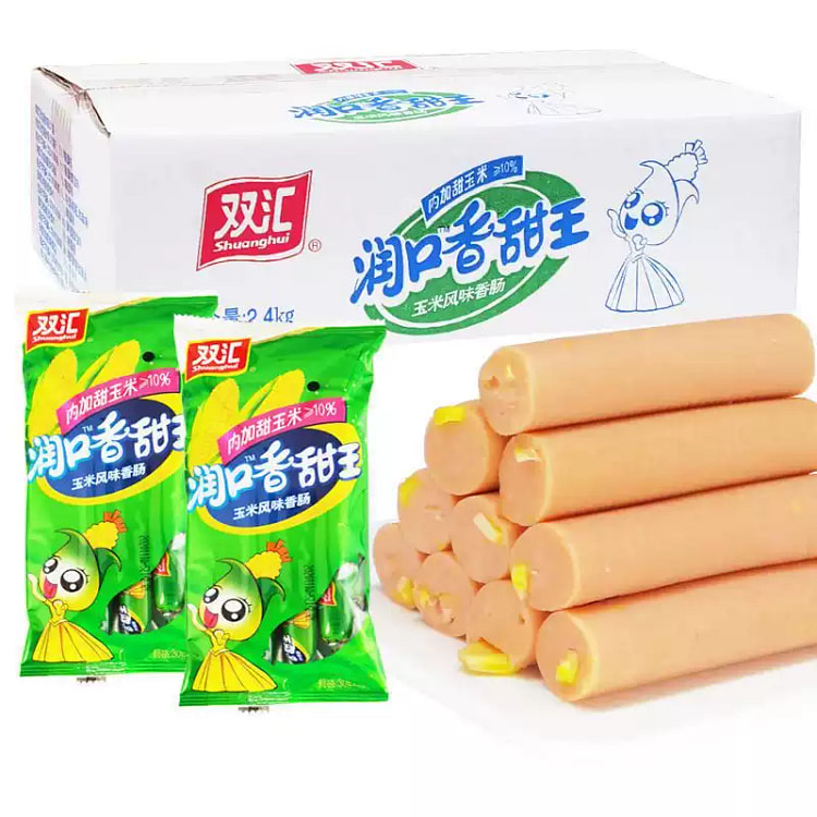 Shuanghui ham sausage moist corn sausage 240g