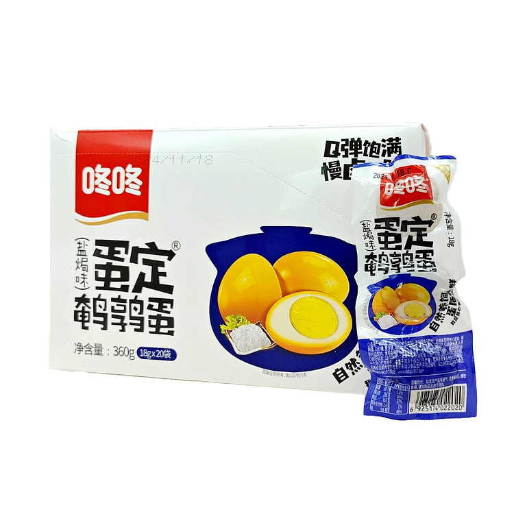 Dongdong Salt-Baked Flavor Quail Eggs 18gx20packs 360 g