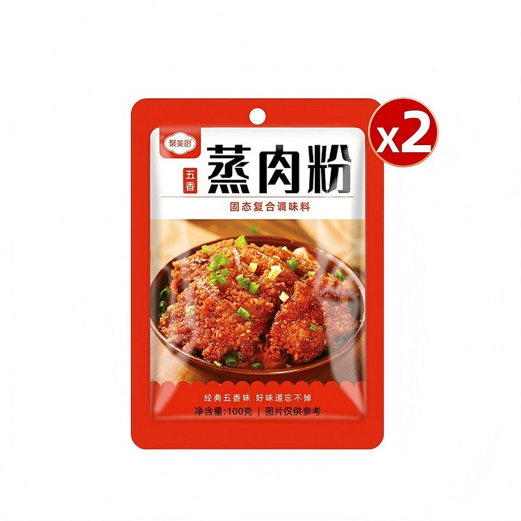 Jumeichu Spicy Steamed Pork Rice noodles 100g * 2 200 g