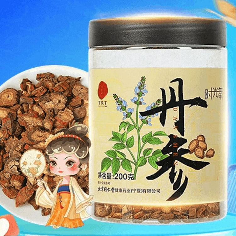 同仁堂正宗丹参片200克