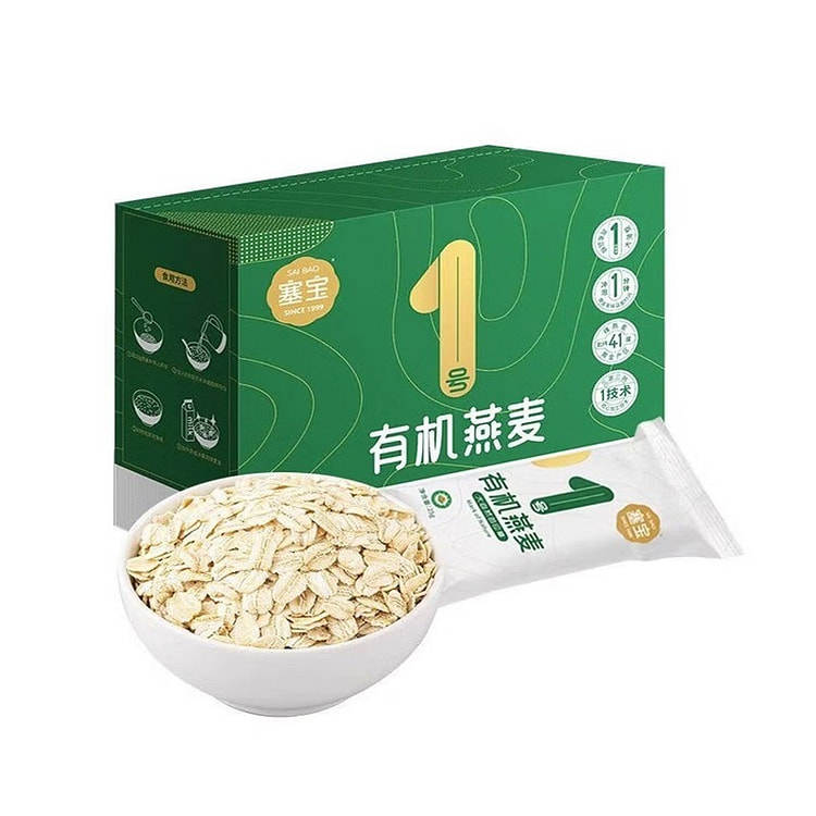 Saibao No.1 Organic Oatmeal, Individually Packed 300 g