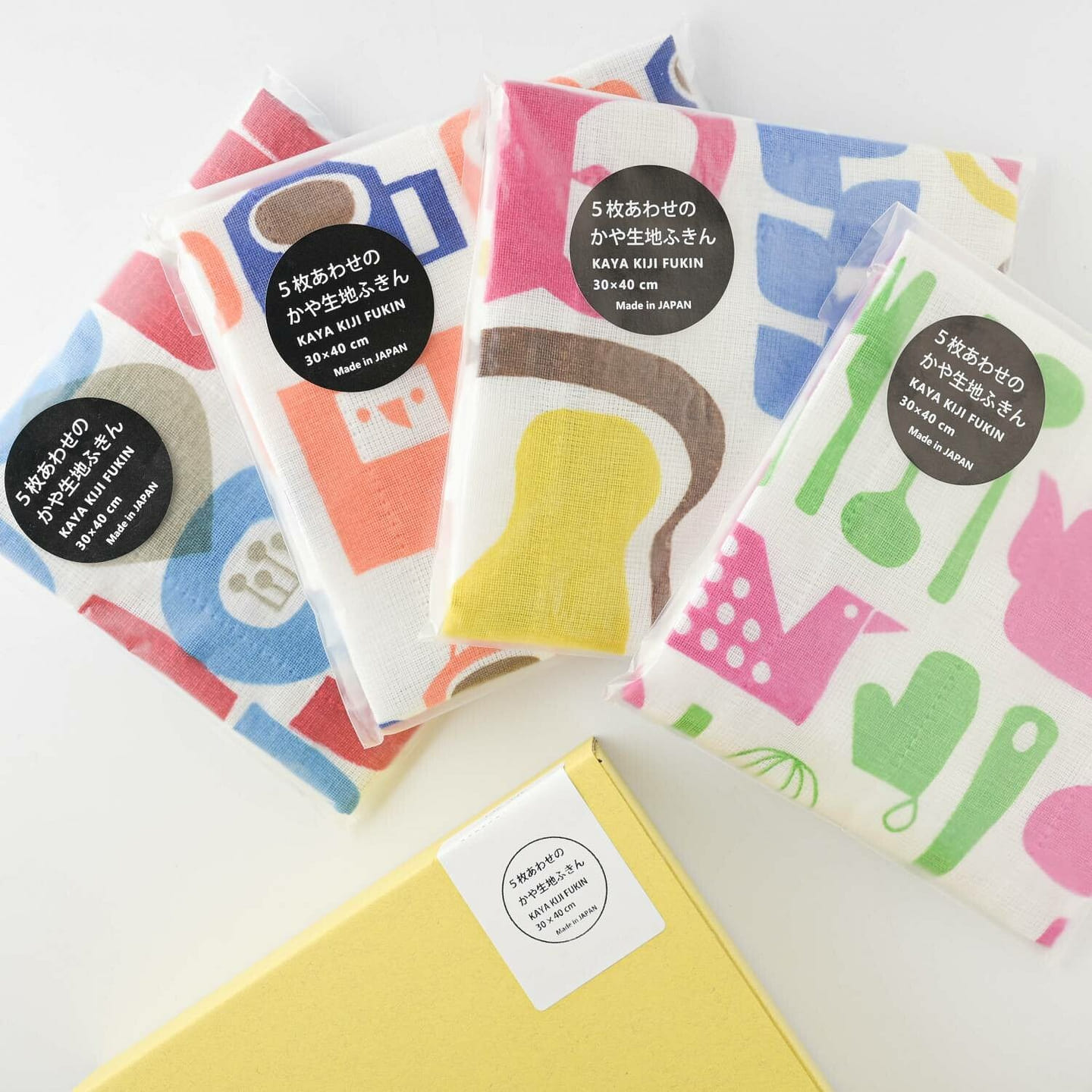Kaya 5-Ply Kitchen Towel Gift Set (Set of 4) 1 each