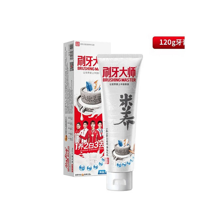 刷牙大师 大米养牙牙膏洁白牙齿  120g*1支 120 克