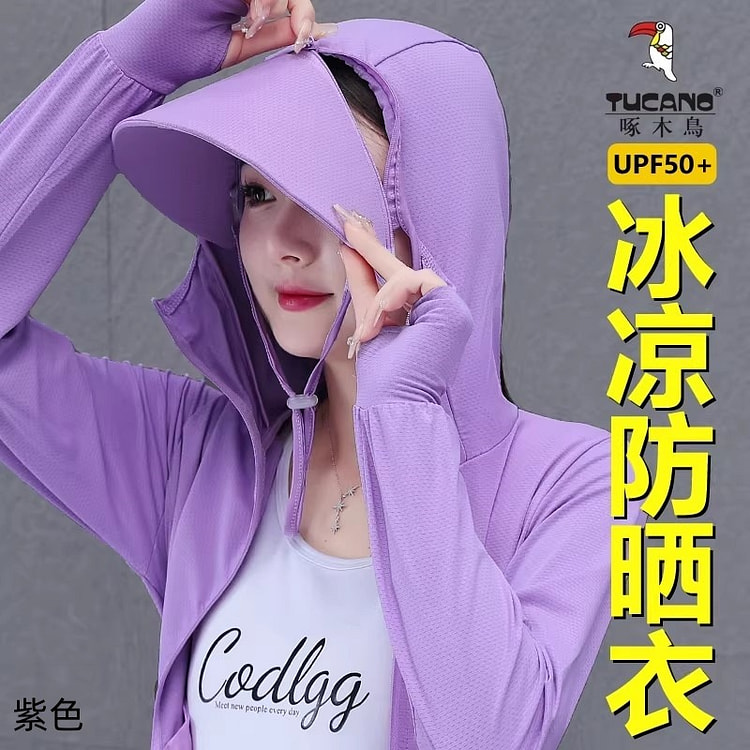 Ice Silk Sunscreen Shirt - 1 piece - L 1 each