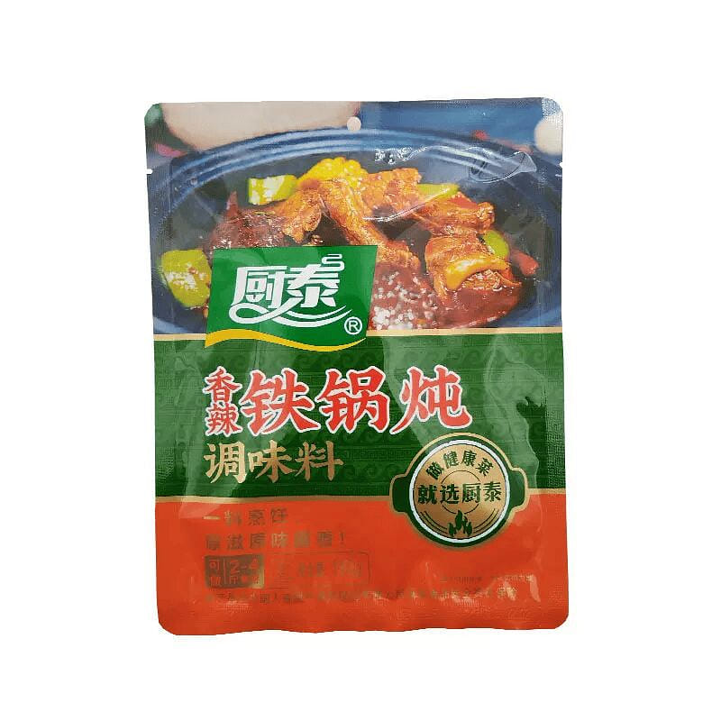 香辣铁锅炖调味料150g1袋 150 克