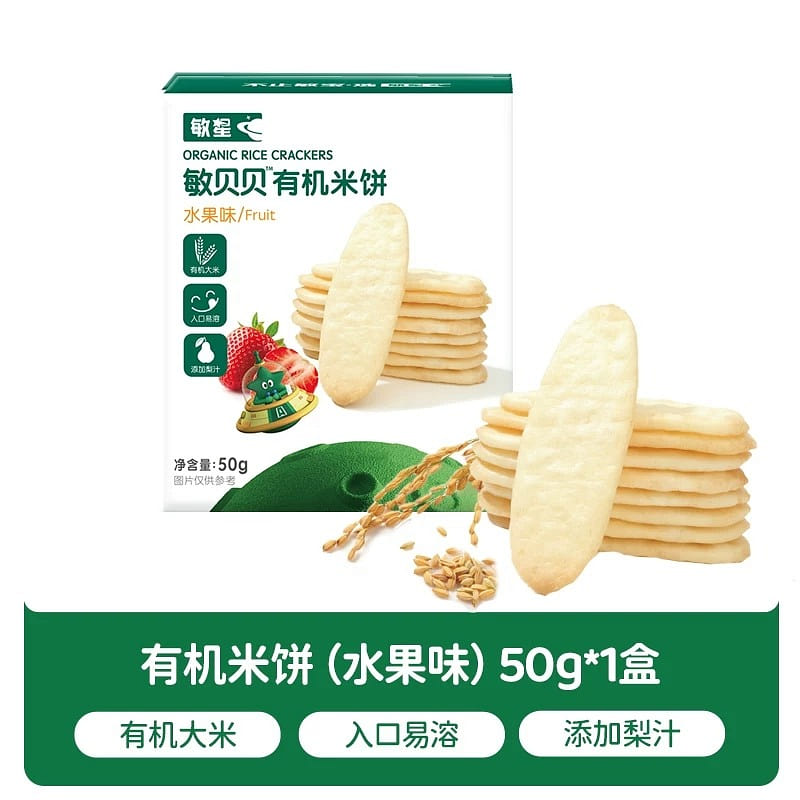 Minxing Organic Rice Cake (Fruit Flavor) 50g/box 1 box