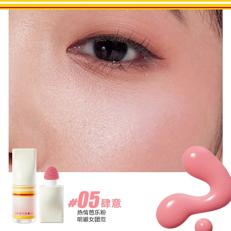 Liquid blush,12-hour staying power sweat-proof #05 4.5 g