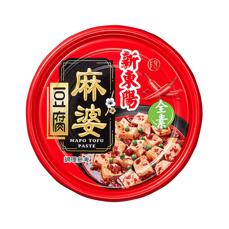新東陽 麻婆豆腐(全素)