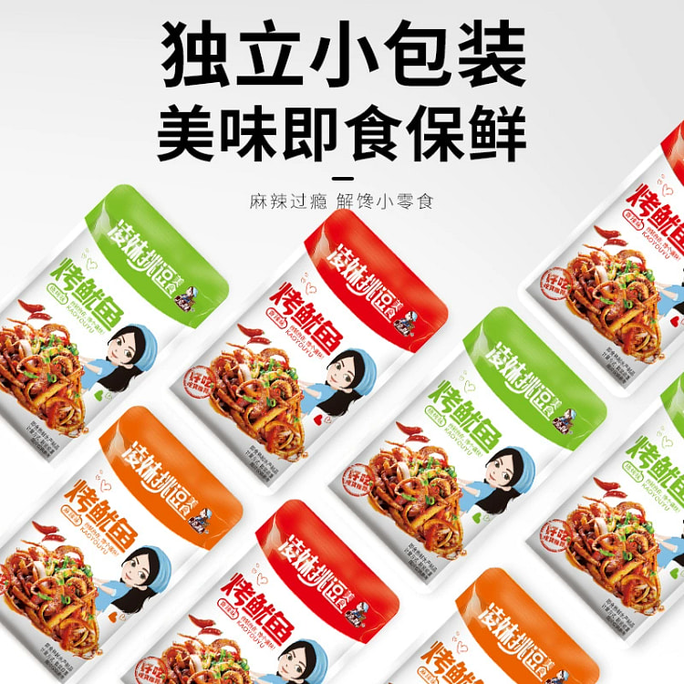 Spicy shredded squid 8g*5