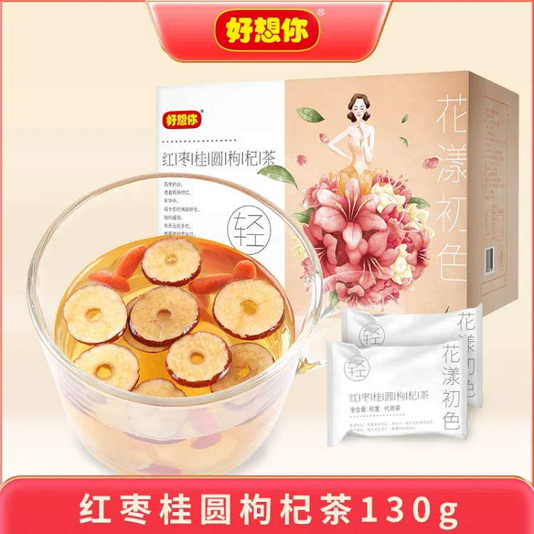 Miss You Longan & Goji Tea 130g 130 g