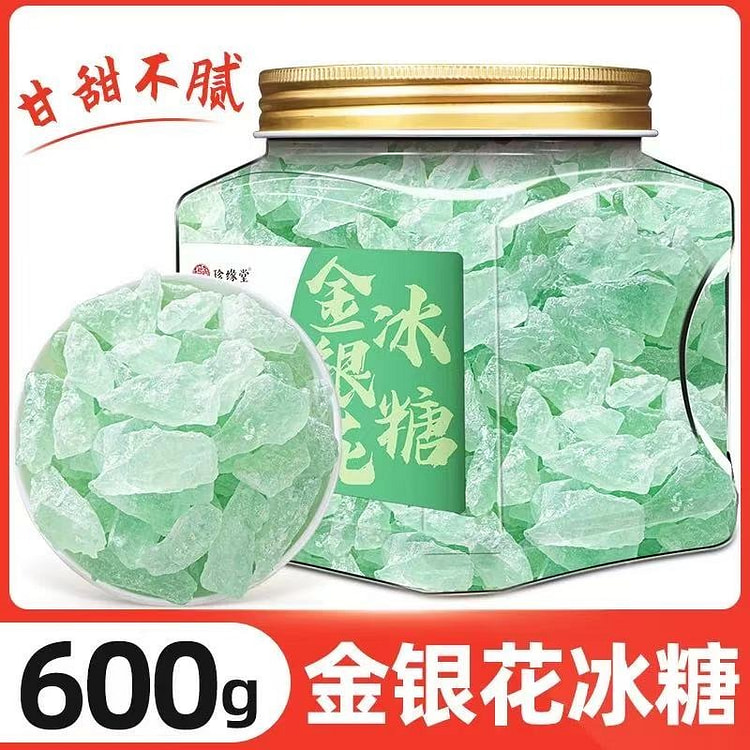 风味花果冰糖 煲汤甜品调味《金银花冰糖》1罐