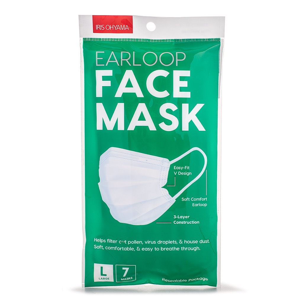 Get IRIS Japan Three-Layer Filter Adult Face Mask 7pcs Delivered