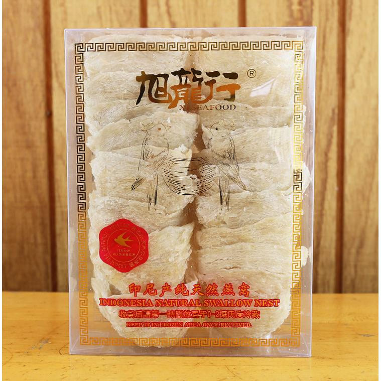 XLSEAFOOD Premiun AAAAAA Grade Indonesia Sumatra nature bird’s nest 250g 250 g