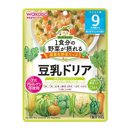 和光堂 1食分の野菜が摂れるグーグーキッチン 豆乳ドリア 1 個