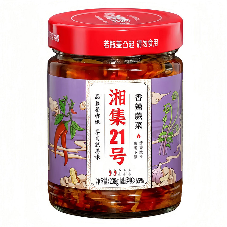 湘集21号香辣蕨238g*1瓶剁辣椒野蕨菜下酒泡菜 238 克