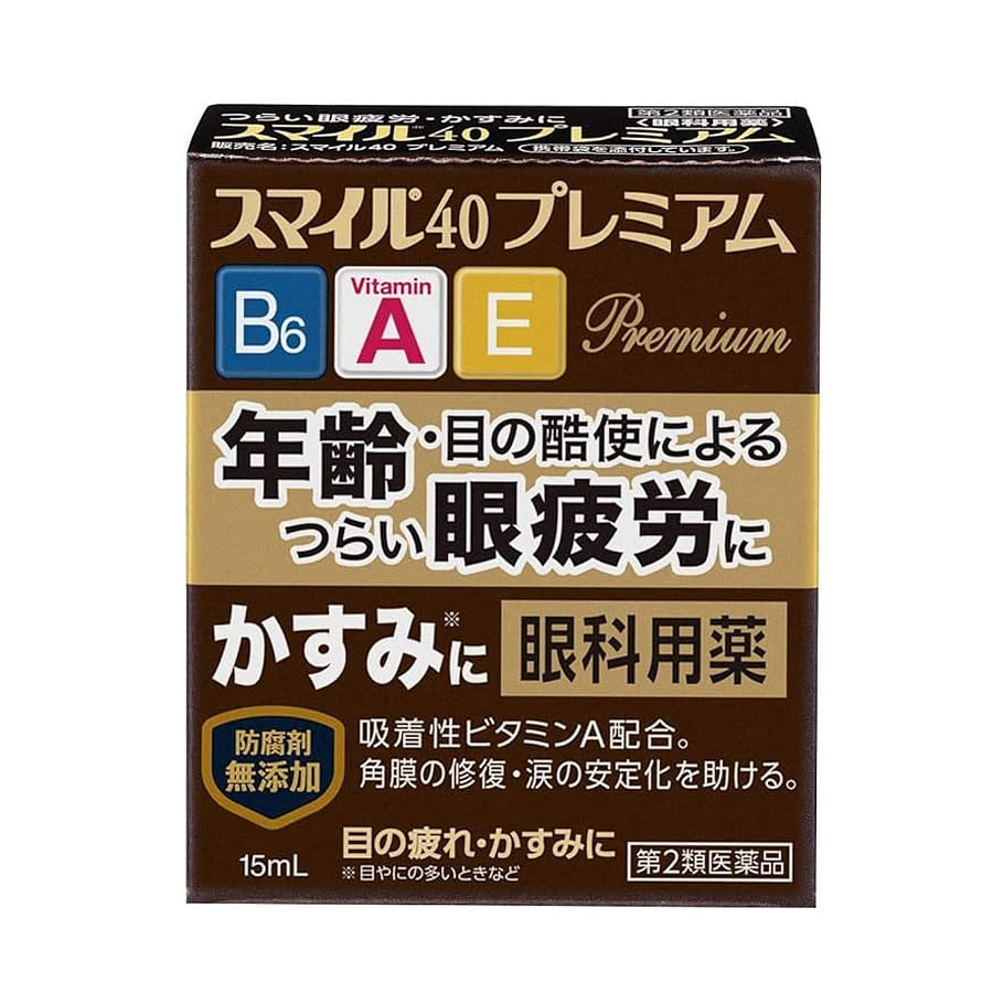 JAPAN LION Smile40EX Premium Cool Type 15 ml