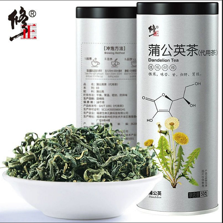 修正蒲公英茶