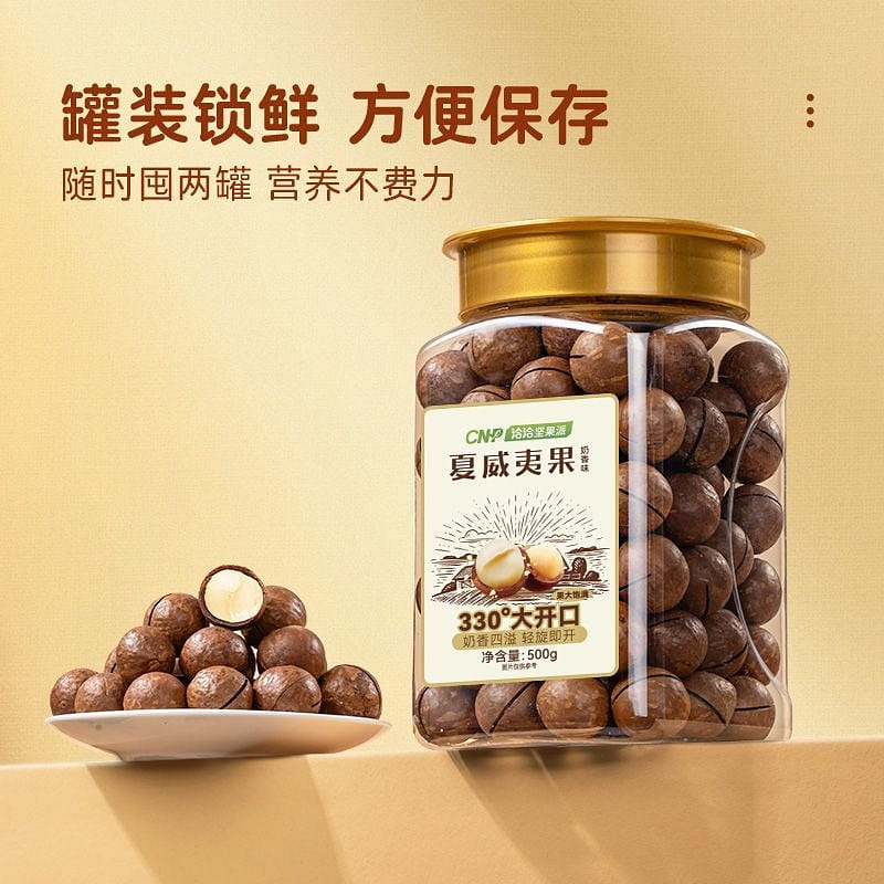 Milky Hawaiian Fruit 500g*1 500 g