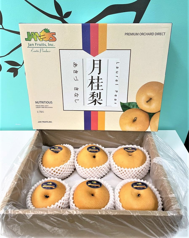 Laurel Pear Gift Box 5.95 lb