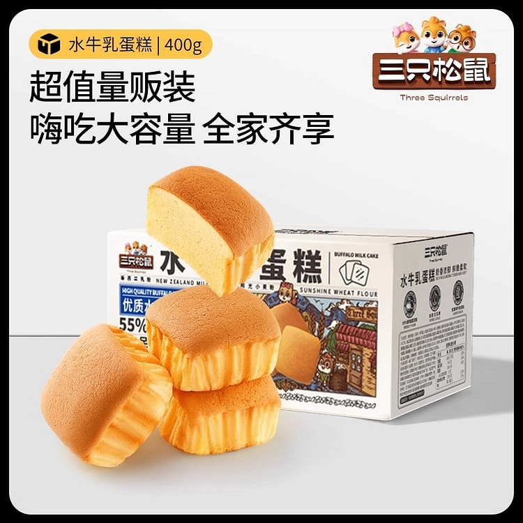 Sugar-free buffalo milk cake, buffalo milk pastry, 400 g