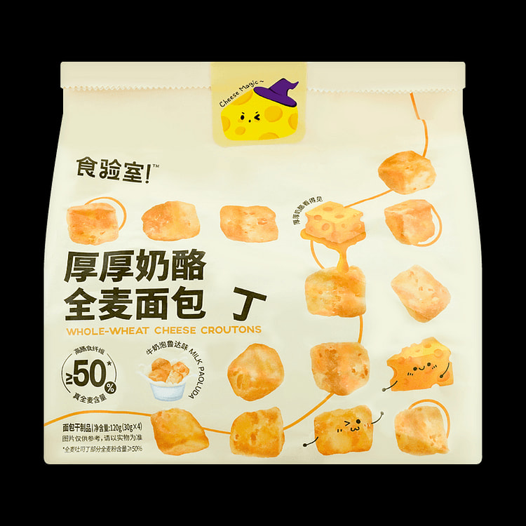 【中国直邮】食验室 全麦面包丁120g