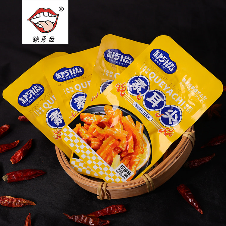 Missing teeth, vegetarian ear tips, lemon flavored vegetarian ear tips, mix