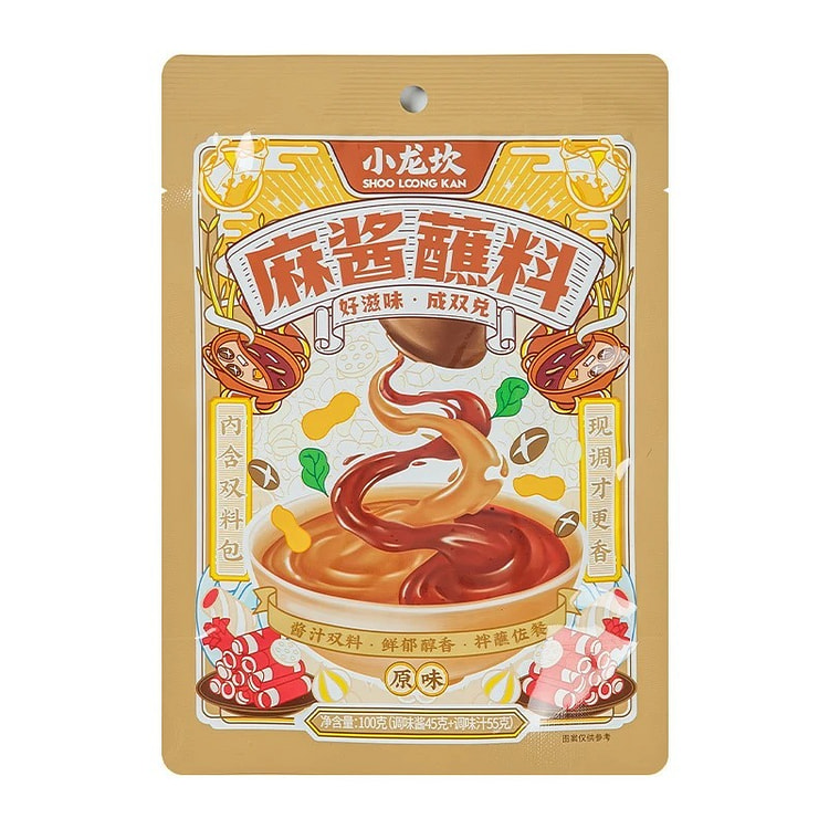 小龙坎麻酱蘸料袋装原味花生酱涮羊肉牛肉蘸料麻辣烫 100 克