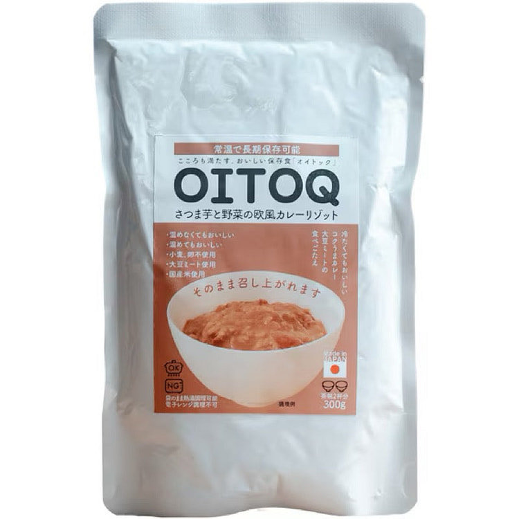 Fujimen OITOQ Sweet Potato Curry Risotto 300g 1 each