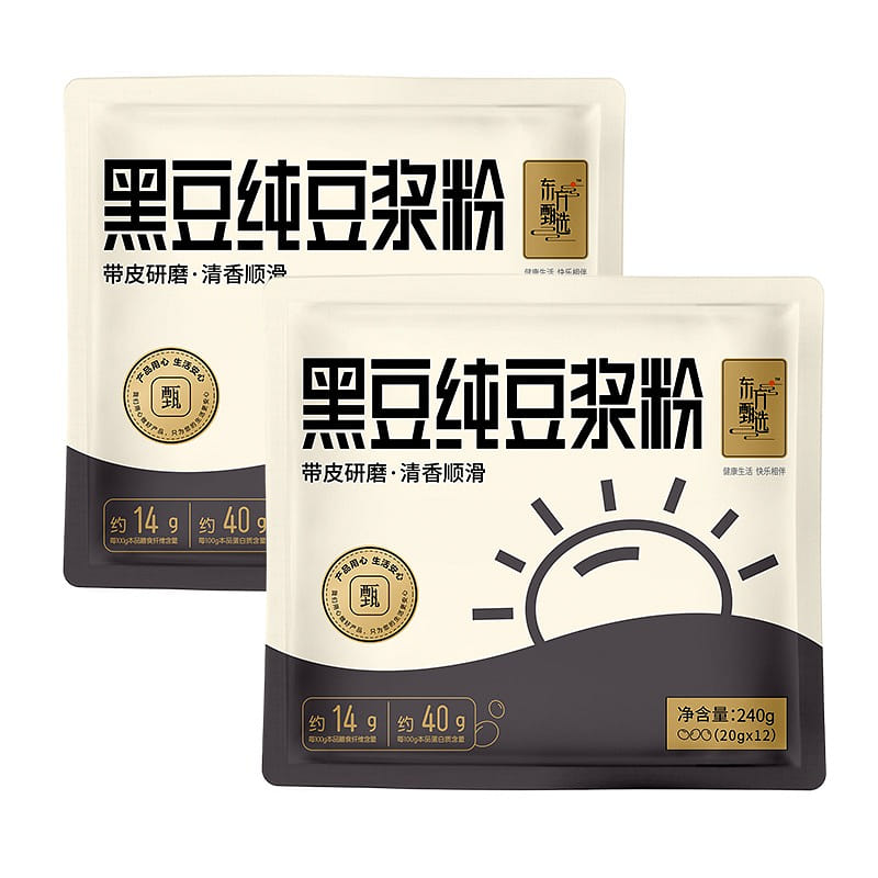 甄选黑豆纯豆浆粉营养早餐速食冲饮饮品240g*2 480 克