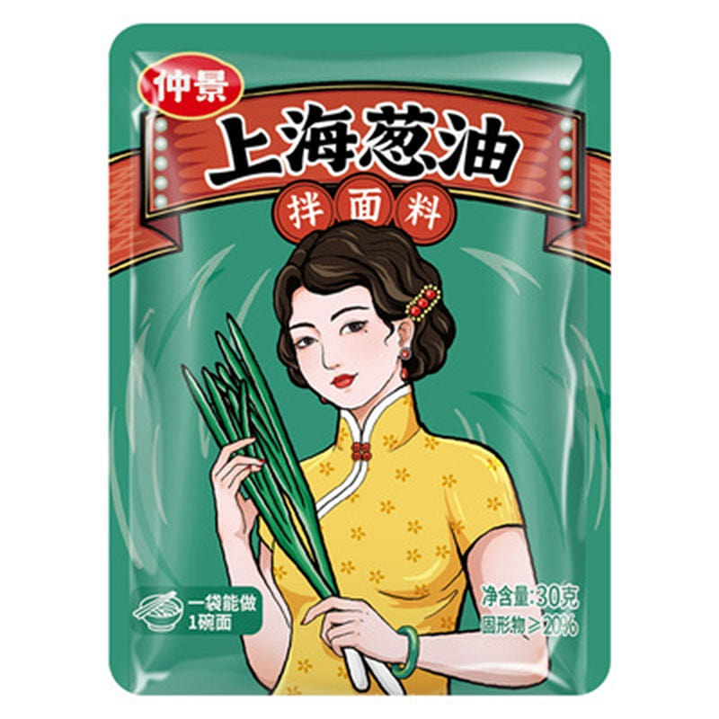 Shanghai scallion oil mixed with noodles sauce 150 g