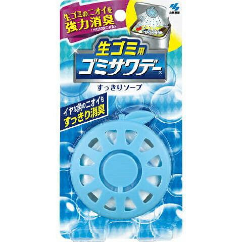 Kobayashi Aromatherapy patch 2.7ml soap scent