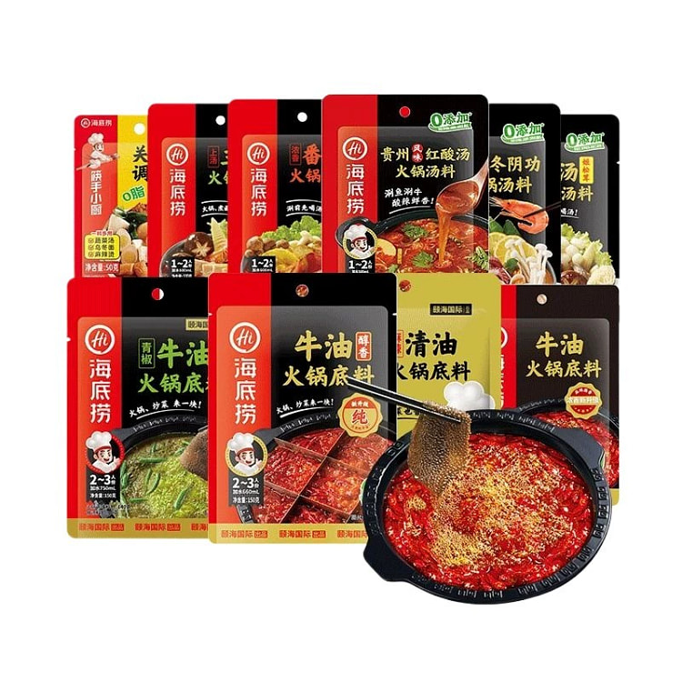 海底捞店内同款野生菌汤料火锅底料140g*1