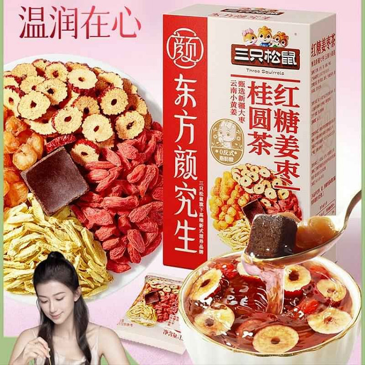 三只松鼠健康红枣枸杞茶饮冲泡180g