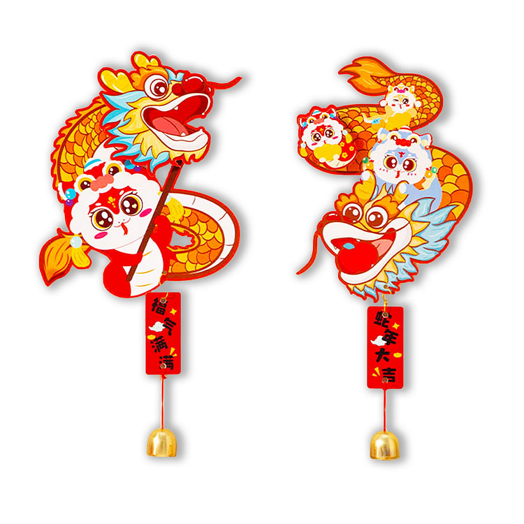 2025蛇年新年装饰 挂饰铃铛 舞龙舞狮款式