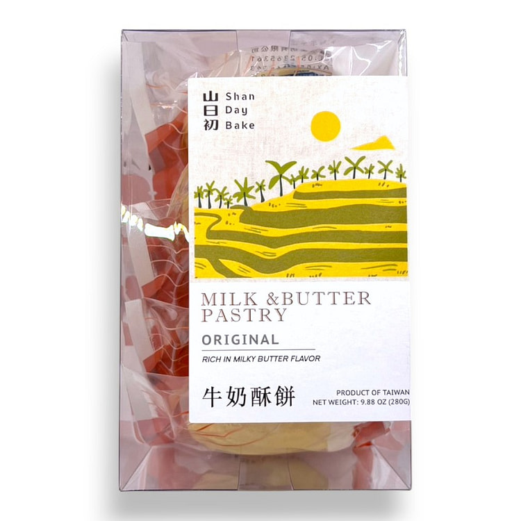 Milk & Butter Pastry (5 Pcs)