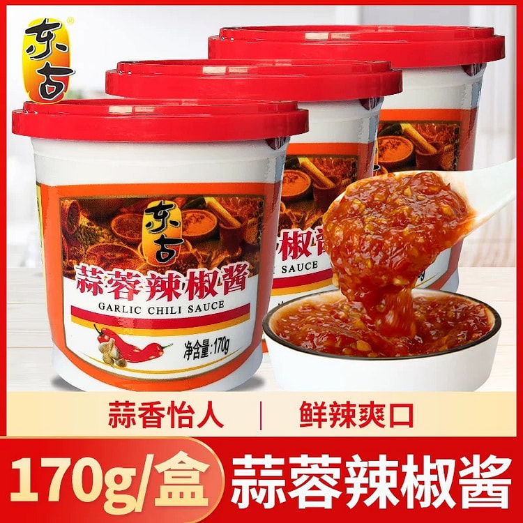 东古蒜蓉辣椒酱