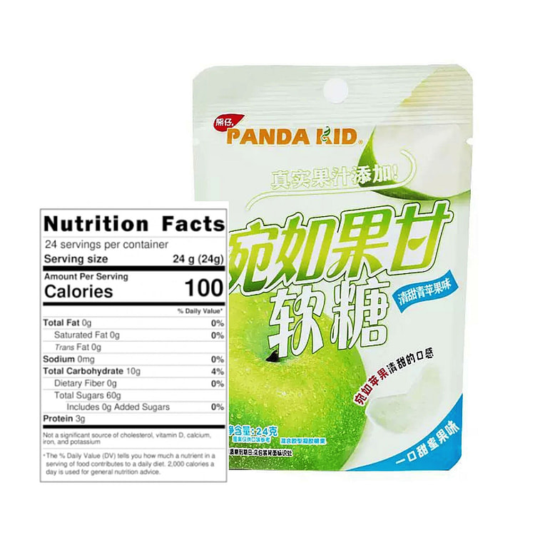 Fruit Gummy Candy,Fruit Juice Soft Candy, Apple 1 pack