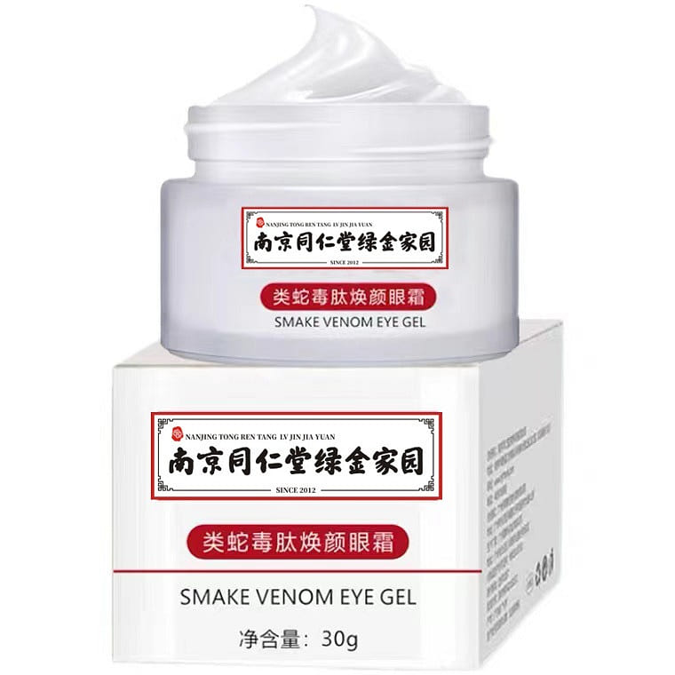 [Nanjing Tongren Tang] Snake Venom Peptide rejuvenating Eye Cream 30g/ box 30 g