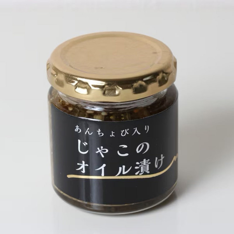IS Foods Small Fish in Oil with Anchovy 80g 1 each