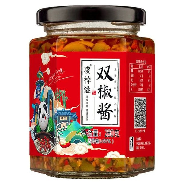 农家自制辣椒酱超特辣下饭菜瓶装蒜蓉青红剁椒香辣拌饭 280 克