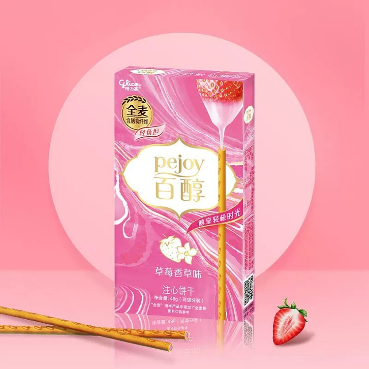 Pejoy strawberry and vanilla flavor