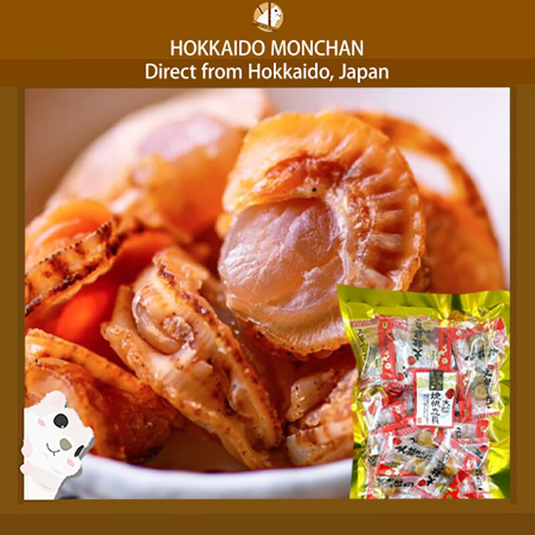 Hokkaido Grilled Dried Scallops Snacks Spicy 440g