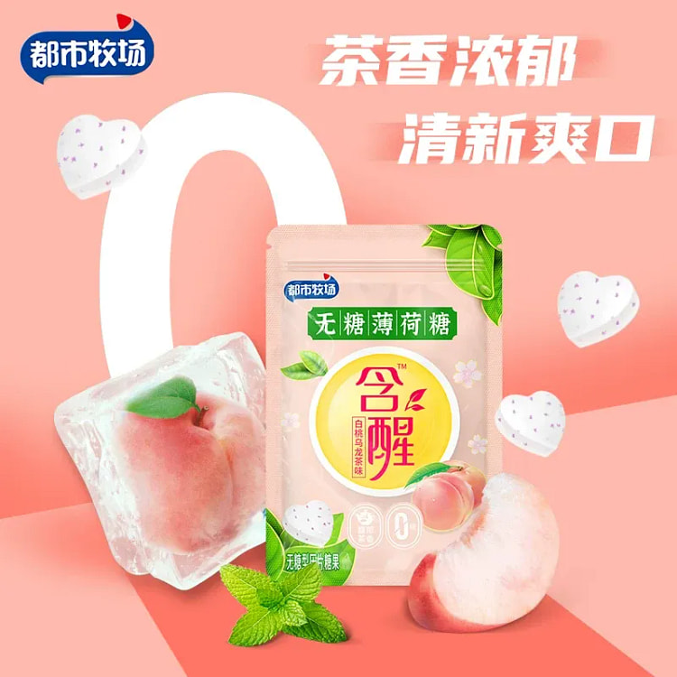 Mint Candy White Peach Oolong Tea Flavor 16g 16 g