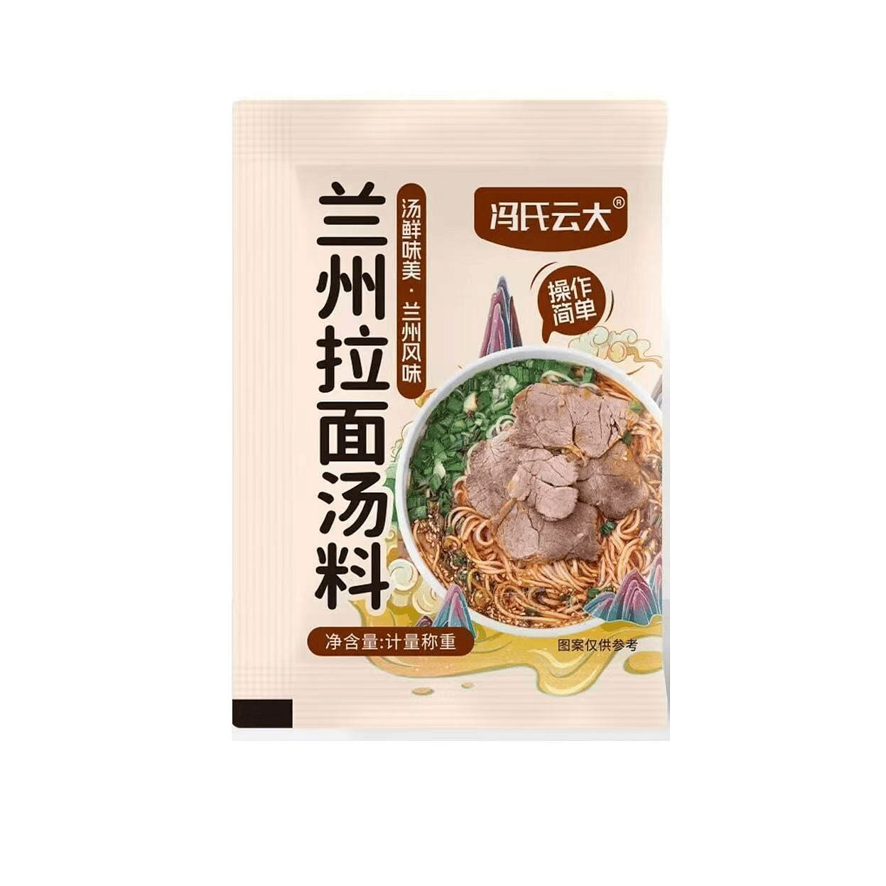 Feng's Yunda Lanzhou Lamian Noodles Soup 10g 10 g
