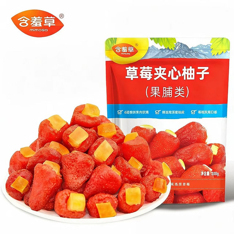 Hanxiucao Strawberry Pomelo Dried, 200g 200 g