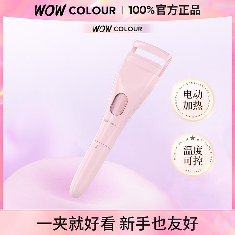 WOW COLOUR heated eyelash curler 1 each