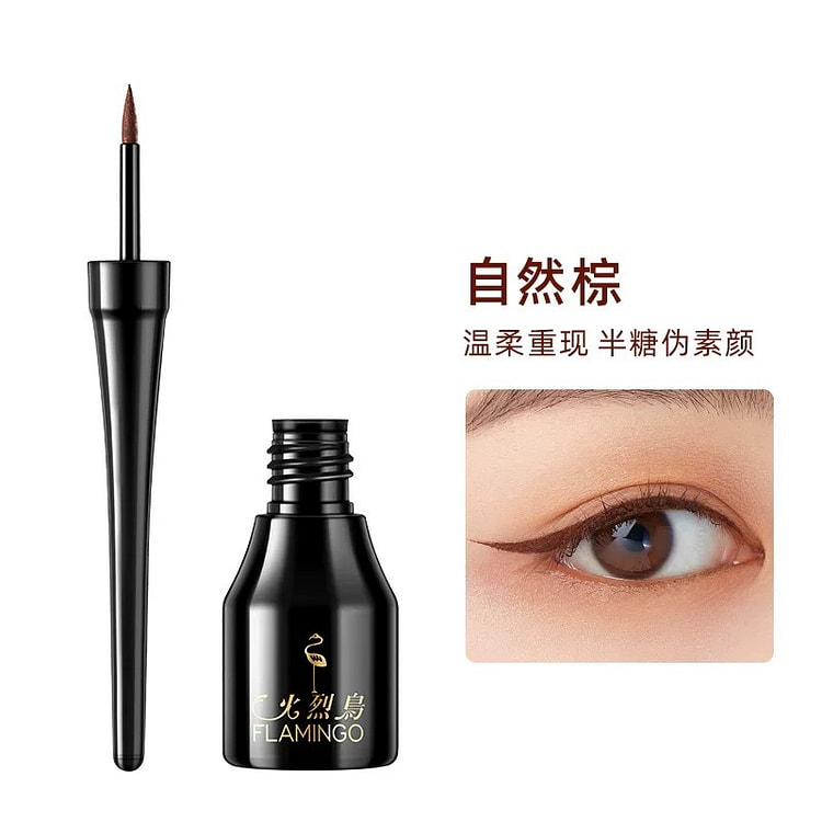 Flamingo Eyeliner Pen 02