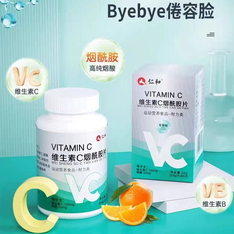 Vitamin C niacinamide tablet 36g*3 bottles 108 그램